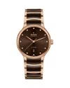 Rado Centrix Automatic Watch, 39.5mm In Brown