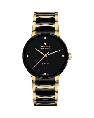 Rado Unisex Swiss Automatic Centrix Diamond (1/20 Ct. T.w.) Black Ceramic & Gold Pvd Stainless Steel Brac In No Color