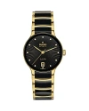 Rado Centrix Diamonds Automatic Watch, 35mm In Black