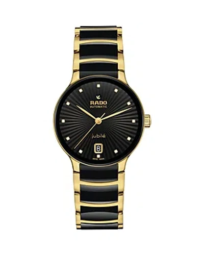 RADO CENTRIX DIAMONDS AUTOMATIC WATCH, 35MM