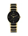 Rado Centrix Diamonds Watch, 35mm