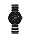 Rado Centrix Diamonds Watch, 35mm