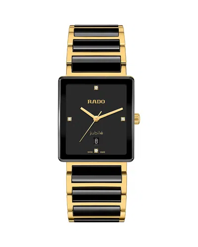 Rado Integral Watch, 32mm X 41mm In Black
