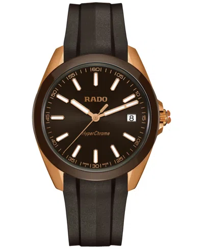 RADO MEN'S SWISS HYPERCHROME BROWN RUBBER STRAP WATCH 42MM
