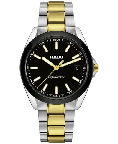 Rado Men's Swiss Hyperchrome Two-tone Stainless Steel Bracelet Watch 42mm In Black