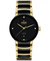 Rado Unisex Swiss Automatic Centrix Diamond (1/20 Ct. T.w.) Black Ceramic & Gold Pvd Stainless Steel Brac In Black