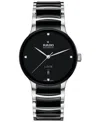 Rado Women's Swiss Centrix Diamond Accent Black Ceramic & Stainless Steel Bracelet Watch 31mm In Black