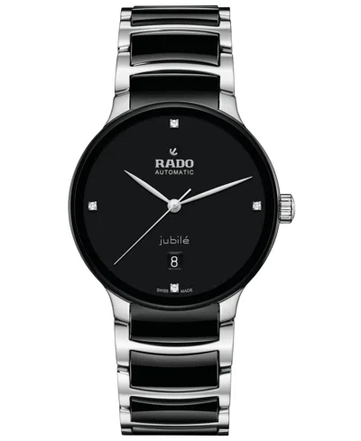 RADO UNISEX SWISS AUTOMATIC CENTRIX DIAMOND (1/20 CT. T.W.) BLACK HIGH-TECH CERAMIC & STAINLESS STEEL BRA