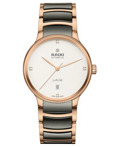 RADO UNISEX SWISS AUTOMATIC CENTRIX DIAMOND (1/20 CT. T.W.) HIGH-TECH CERAMIC & ROSE GOLD PVD BRACELET WA