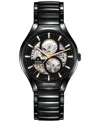 RADO UNISEX SWISS AUTOMATIC TRUE BLACK HIGH-TECH CERAMIC BRACELET WATCH 40MM