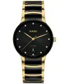 RADO UNISEX SWISS CENTRIX DIAMOND (1/10 CT. T.W.) BLACK CERAMIC & GOLD PVD BRACELET WATCH 40MM