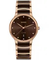 Rado Unisex Swiss Automatic Centrix Diamond (1/10 Ct. T.w.) Brown High-tech Ceramic & Rose Gold Pvd Brace In Brown
