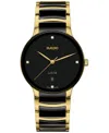 Rado Unisex Swiss Centrix Diamond (1/20 Ct. T.w.) Black Ceramic & Gold Pvd Bracelet Watch 40mm In Black