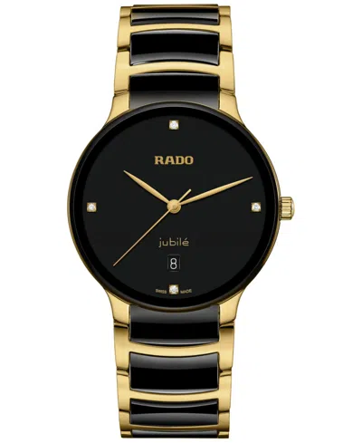 Rado Unisex Swiss Centrix Diamond (1/20 Ct. T.w.) Black Ceramic & Gold Pvd Bracelet Watch 40mm