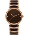 RADO UNISEX SWISS CENTRIX DIAMOND (1/20 CT. T.W.) BROWN CERAMIC & ROSE GOLD PVD BRACELET WATCH 40MM