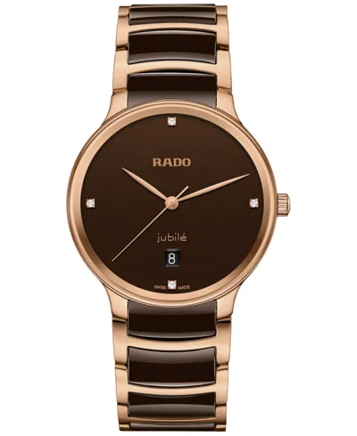 Rado Unisex Swiss Centrix Diamond (1/20 Ct. T.w.) Brown Ceramic & Rose Gold Pvd Bracelet Watch 40mm