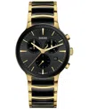 Rado Centrix Chronograph, 41mm