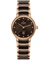 Rado Centrix Automatic Watch, 30.5mm In Brown