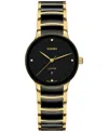 RADO WOMEN'S SWISS CENTRIX DIAMOND ACCENT BLACK CERAMIC & GOLD PVD BRACELET WATCH 31MM