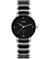 Rado Unisex Swiss Automatic Centrix Diamond (1/20 Ct. T.w.) Black High-tech Ceramic & Stainless Steel Bra In Black