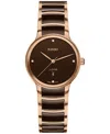 Rado Women's Swiss Centrix Diamond Accent Brown Ceramic & Rose Gold Pvd Bracelet Watch 31mm In Brown