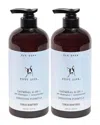 Rae Dunn Puppy Love. Unscented Oatmeal 2-in-1 Pet Shampoo & Conditioner
