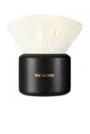 Rae Morris Deluxe Radiance Brush