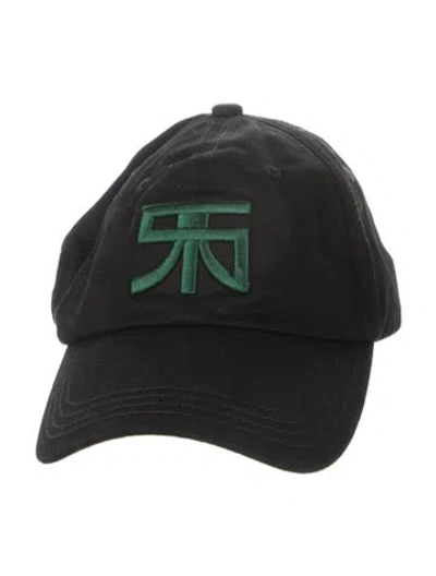 Pre-owned Raf Simons 2018 Cotton Baseball Cap In Multi