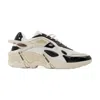 Raf Simons Multi-panel Lace-up Sneakers In Multicolor