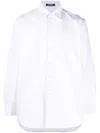 Raf Simons Logo-patch Denim Overshirt In 白色