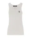 Raf Simons Logo Vest In White