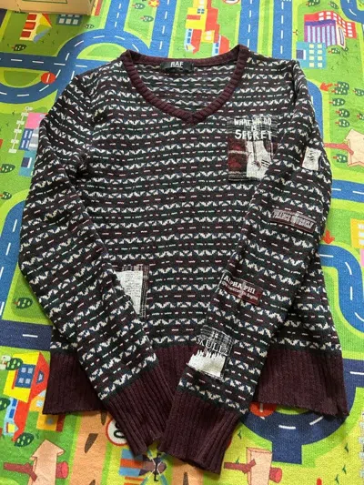 Pre-owned Raf Simons Patchwork Nordic Isle V Neck Wool Knit Sweater In Brown