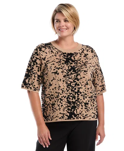 Rafaella Plus Size Boxy Crewneck Short-sleeve Sweater In Brown