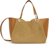 Rag & Bone Summer City Tote Bag In Nat