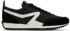 Rag & Bone Black Retro Runner Sneakers In Blk