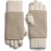 Rag & Bone Blake Tonal Wool Blend Knit Gloves In Neutral