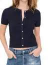 Rag & Bone Eloise Short Sleeve Cardigan In Navy Multi In Blue