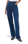Rag & Bone Featherweight Logan Wide Leg Jeans In Blue