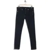 Rag & Bone Fit 1 Aero Stretch Skinny Jeans In Black