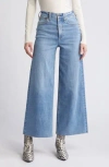 Rag & Bone Womens Beverly Featherweight Sofie Wide-leg High-rise Denim-blend Jeans In Blue