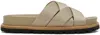 Rag & Bone Khaki Park Slides In Dune