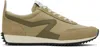 Rag & Bone Khaki Retro Runner Sneakers In Ltsndolvng