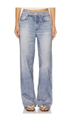 Rag & Bone Miramar Terry Wide Leg In Blue