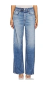 Rag & Bone Miramar Wide Leg Pant In Blue