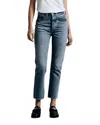 Rag & Bone Nina High Rise Cigarette Jean In Norwalk In Blue