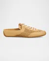 Rag & Bone Retro Runner Raffia Sneaker Mules In Animal Print