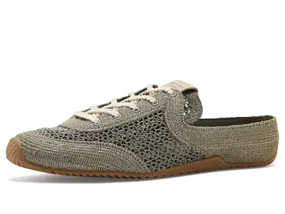 Rag & Bone Retro Runner Slim Ultra Mules Women's Shoes Loden Raffia: Eu 38.5 (us Womens 8.5) M In Multi