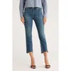Rag & Bone Stovepipe Jeans In Blue