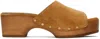 Rag & Bone Tan Mara Clogs In Tobaccosd