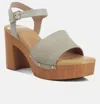 Rag & Co Daniela Suede High Block Sandals In Beige In Grey